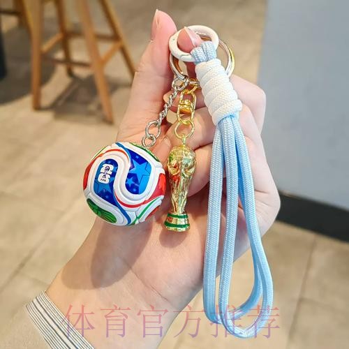 2026世界杯滚球手机入口地址 2026世界杯滚球手机入口地址